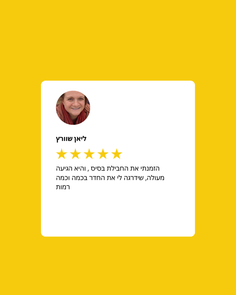 Yellow Black Bright Bold Testimonial Review Facebook Post (3)