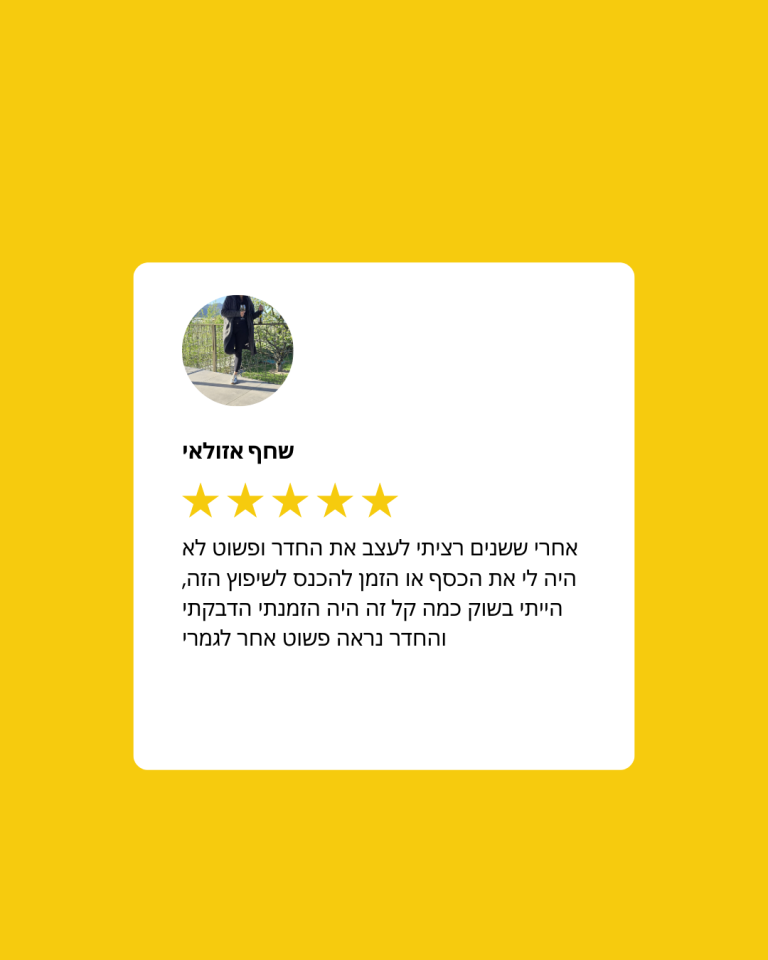 Yellow Black Bright Bold Testimonial Review Facebook Post (6)