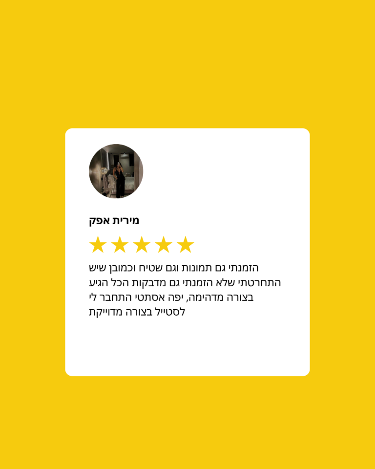Yellow Black Bright Bold Testimonial Review Facebook Post (8)